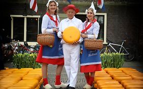 King'S Inn City Hotel Alkmaar